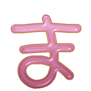 031