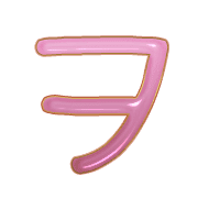 125