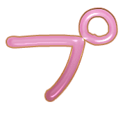 158