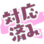 271