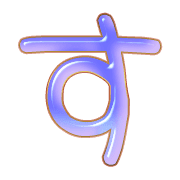 013