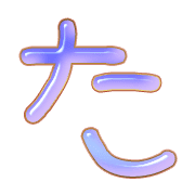 016