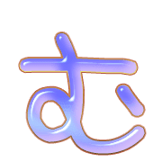 033