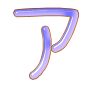 081