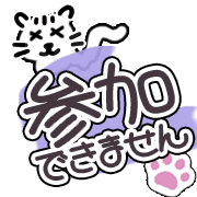 304