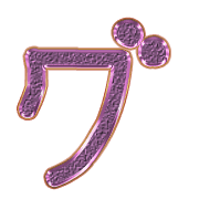 138