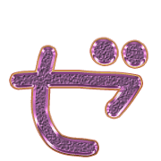 144
