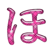 030