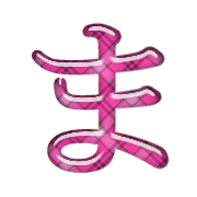 031