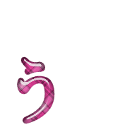 049
