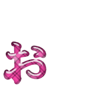 051
