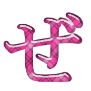 064