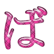 071