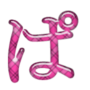 076