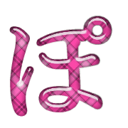 080