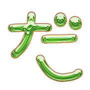 066