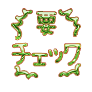 277