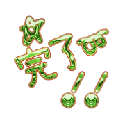 278