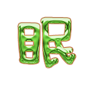292