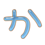 006