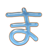 031