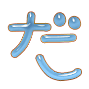 066