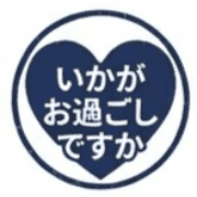 014