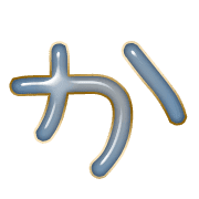 006