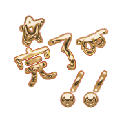 278