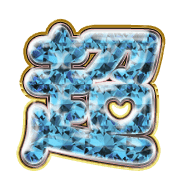 283