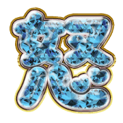 294