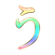 003