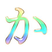 006