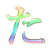 016