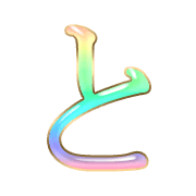 020