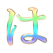 026
