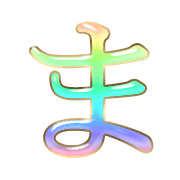 031