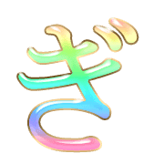 057