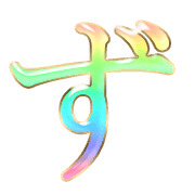063