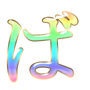 071