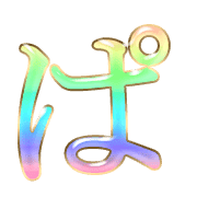 076