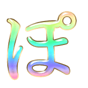080