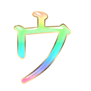 083