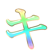 087