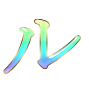 121