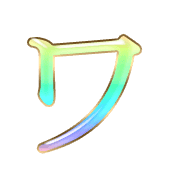 124