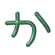 006