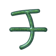 097