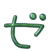 144