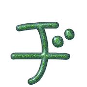 147